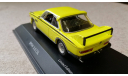 BMW 3.0 CSL 1973г. (Schuco) 1/43, масштабная модель, scale43