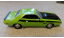 Dodge Callenger T/A 1970г. (Johnny Lightning MAGMAS) 1:43, масштабная модель, scale43