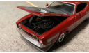 Ford Mustang Mach 1 1971г. (Johnny Lightning MAGMAS) 1:43, масштабная модель, scale43