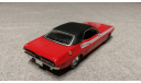 Dodge Challenger R/T 1971 red (Matchbox-Barrett Jackson) 1/43, масштабная модель, 1:43