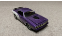 Plymouth Cuda Hemi 1971г. purple (ERTL), масштабная модель, scale43