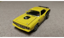 Plymouth Cuda Hemi 1971г. yellow box (ERTL), масштабная модель, scale43