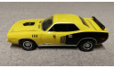 Plymouth Cuda Hemi 1971г. yellow box (ERTL), масштабная модель, scale43