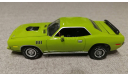 Plymouth Cuda Hemi 1971г. green (ERTL), масштабная модель, scale43