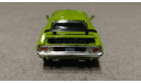 Plymouth Cuda Hemi 1971г. green (ERTL), масштабная модель, scale43