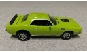 Plymouth Cuda Hemi 1971г. green (ERTL), масштабная модель, scale43