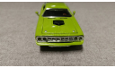 Plymouth Cuda Hemi 1971г. green (ERTL), масштабная модель, scale43