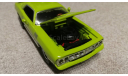 Plymouth Cuda Hemi 1971г. green (ERTL), масштабная модель, scale43