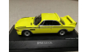 BMW 3.0 CSL 1973г. new (Schuco) 1/43, масштабная модель, scale43