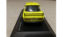 BMW 3.0 CSL 1973г. new (Schuco) 1/43, масштабная модель, scale43