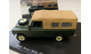 Land Rover serie III 109 soft top British racing green color (Universal Hobbies) 1/43, масштабная модель, scale43