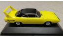 Plymouth Road Runner Superbird 1970 (Altaya) 1/43, масштабная модель, scale43