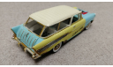 Chevrolet Nomad 1957г.  ’Che Guevara’ (Vitesse) 1/43, масштабная модель, scale43