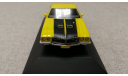 Buick GSX 1970 (Altaya) 1/43, масштабная модель, scale43