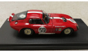 Shelby Cobra Daytona coupe #59 Scuderia Filipinetti 1965 (Kyosho) 1/43, масштабная модель, scale43