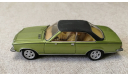 Opel Commodore B 1972-77 metallic green (Schuco) 1/43, масштабная модель, scale43