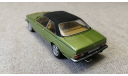 Opel Commodore B 1972-77 metallic green (Schuco) 1/43, масштабная модель, scale43