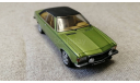 Opel Commodore B 1972-77 metallic green (Schuco) 1/43, масштабная модель, scale43