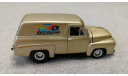 Ford Panel Van Hot rod ’Joe’s Speed Shop’ (Hot Wheels) 1/43, масштабная модель, scale43