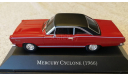 Mercury Cyclone 1966 (Altaya-American cars) 1/43, масштабная модель, 1:43