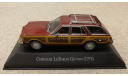 Chrysler LeBaron Gunyin 1978 (Altaya) 1/43, масштабная модель, scale43