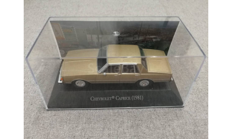Chevrolet Caprice 1981 (Altaya) 1/43, масштабная модель, scale43