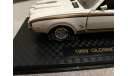 Oldsmobile Cutlass 442 Hurst 1969г. (Road Champs) 1/43, масштабная модель, 1:43