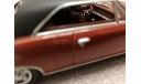 Chevrolet Chevelle SS 396 1966г. (Matchbox) 1/43, масштабная модель, scale43