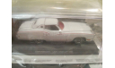 Cadillac Corvorado (Universal Hobbies-James Bond collection), масштабная модель, 1:43, 1/43