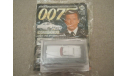 Cadillac Corvorado (Universal Hobbies-James Bond collection), масштабная модель, 1:43, 1/43