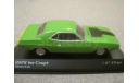 Dodge Challenger R/T 1970г. sublime (Minichamps), масштабная модель, 1:43, 1/43