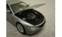 BMW M6 (E63/64) 2006-10г. (Kyosho), масштабная модель, 1:43, 1/43