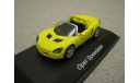 Opel Speedster 2000-2005г. (Schuco), масштабная модель, 1:43, 1/43