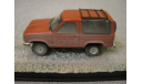 Ford Bronco (Universal Hobbies-James Bond collection), масштабная модель, 1:43, 1/43