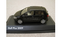 VW Golf Plus 2009г.(Schuco), масштабная модель, 1:43, 1/43, Volkswagen