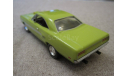 Plymouth GTX 1970г. (Matchbox), масштабная модель, 1:43, 1/43