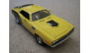 Plymouth Cuda 440 1971г. металл. дно(Matchbox), масштабная модель, 1:43, 1/43