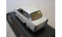 Trabant 1.1 1991 light grey (IST #001) 1/43, масштабная модель, IST Models, scale43