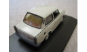 Trabant 1.1 1991 light grey (IST #001) 1/43, масштабная модель, IST Models, scale43