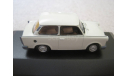 Trabant 1.1 1991 light grey (IST #001) 1/43, масштабная модель, IST Models, scale43