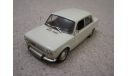 Lada 1200 (ВАЗ-2101) 1972г.(IXO for CCC), масштабная модель, 1:43, 1/43, Lada ВАЗ