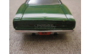 Dodge Super Bee 1969г. (Road Champs), масштабная модель, 1:43, 1/43