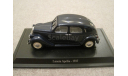 Lancia Aprilia versione lusso 1937г. (Hachette), масштабная модель, 1:43, 1/43