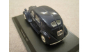 Lancia Aprilia versione lusso 1937г. (Hachette), масштабная модель, 1:43, 1/43