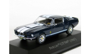 Ford Mustang Shelby GT500, 1967 - Altaya American Cars - 1:43, масштабная модель, scale43