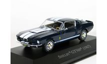 Ford Mustang Shelby GT500, 1967 - Altaya American Cars - 1:43, масштабная модель, scale43