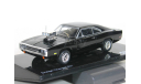 Dodge Charger R/T из к/ф ’Форсаж’, 1970 - Altaya Fast & Furious - 1:43, масштабная модель, scale43