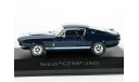 Ford Mustang Shelby GT500, dark blue, 1967 - Altaya American Cars - 1:43, масштабная модель, scale43