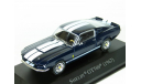 Ford Mustang Shelby GT500, 1967 - Altaya American Cars - 1:43, масштабная модель, scale43
