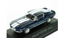 Ford Mustang Shelby GT500, 1967 - Altaya American Cars - 1:43, масштабная модель, 1/43